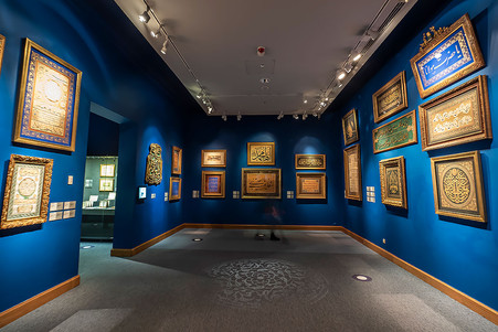 Sakıp Sabancı Müzesi