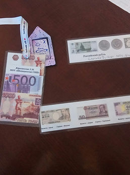 Закладки.jpg