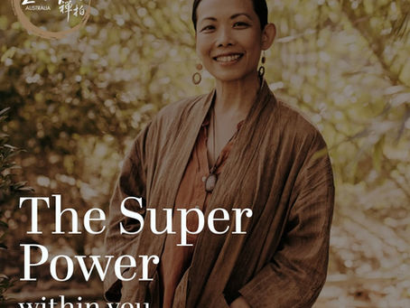 The Super Power Within You