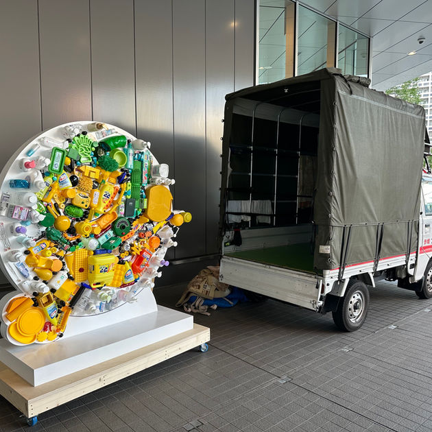 一般配送が難しい美術品等