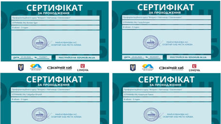 Неформальна освіта майбутніх агрономів