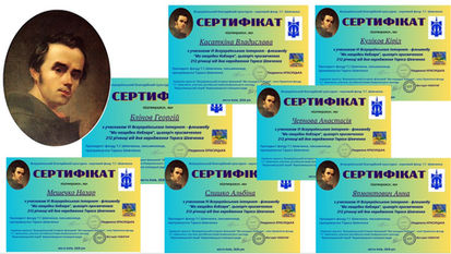Енергія Шевченка крізь століття: наші студенти підкорюють мережу!