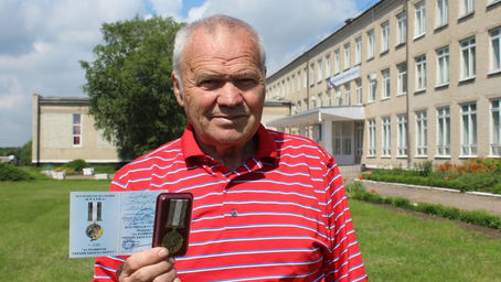 Відзнака за розвиток українського спорту