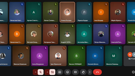 Засідання педагогічної ради