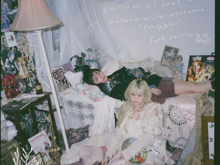 rurumu: 22-23 autumn winter pop up store "#thholyghost"   LOOK model