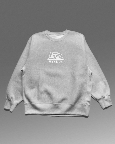 FCRB BIG LOGO CREWNECK BAGGY SWEAT XL 新品 Sweatshirts New Amsterdam Surf Association Big Logo Crewneck