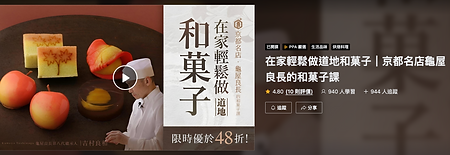 截圖 2026-07-09 晚上8.04.12.png