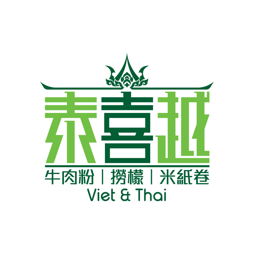 Viet & Thai