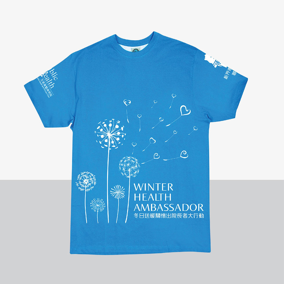 Winter Health Programme T-shirt