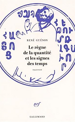 Le Règne de la Quantité (édition 2015)