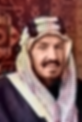 Ibn Séoud (1880-1953)