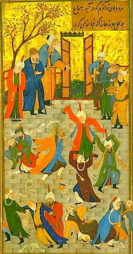 Rite initiatique soufi samâ