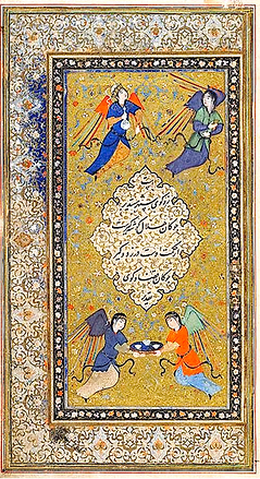 4 anges islamiques