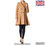 Thumbnail: Wool Blend Double Breasted Skater Coat (1102)