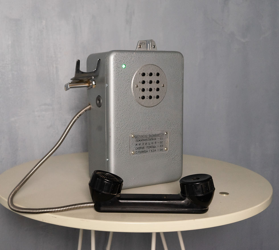 Thumbnail: Payphone: sound/lock