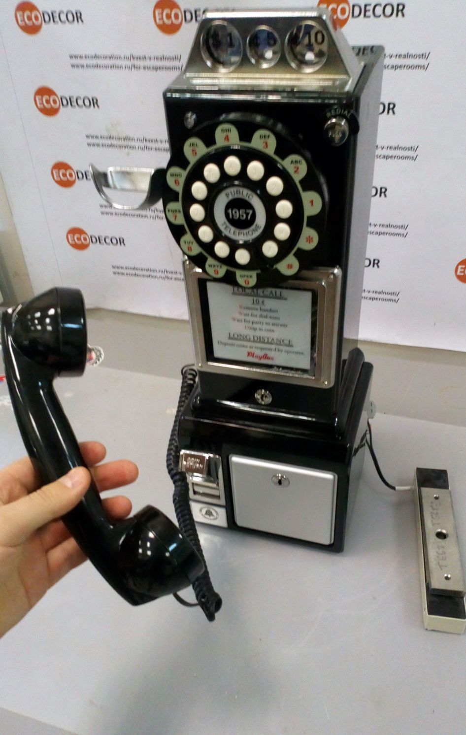 Thumbnail: Old school phone escape room furniture