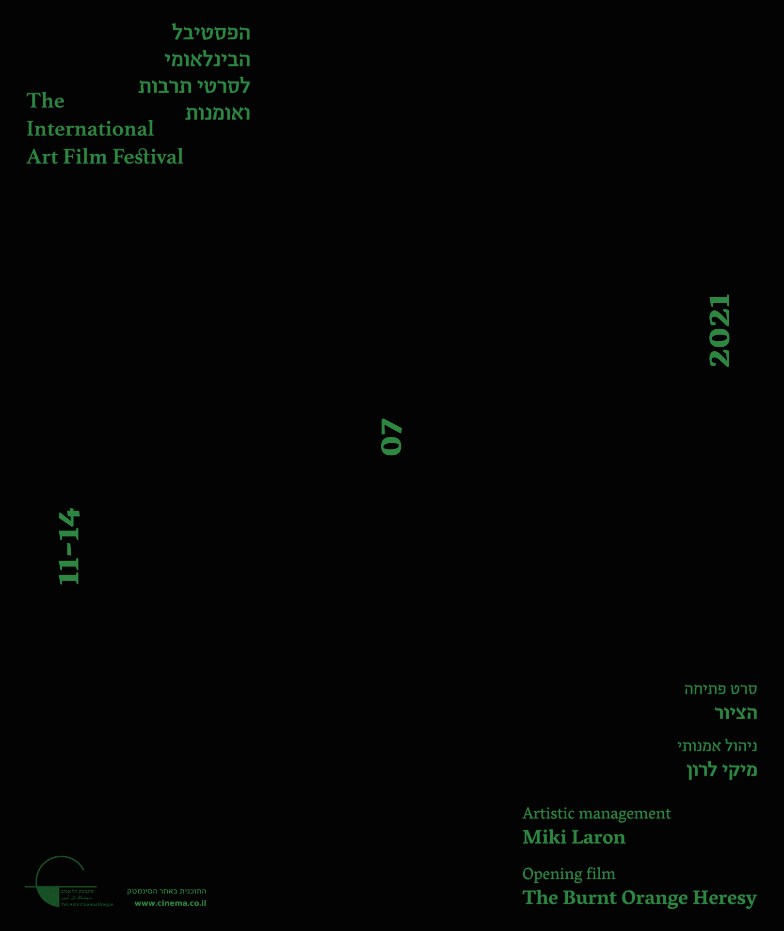 Comp 2_2.gif