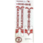 Marinoni 2 red