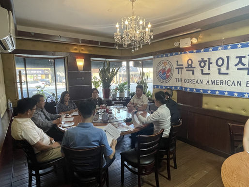 071223 대뉴욕직능단체협의회 7월 정기월례회 개최