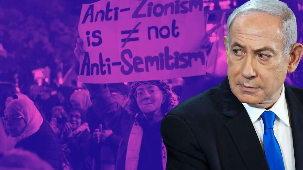 Redefining “Antisemitism” To Mean Anti-Zionism Is Endangering Jews