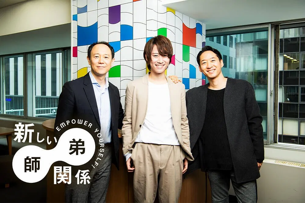 Forbes Japan6月号「#新しい師弟関係」にて対談記事掲載