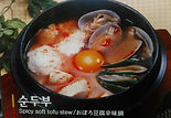 豆腐味噌鍋.jpg