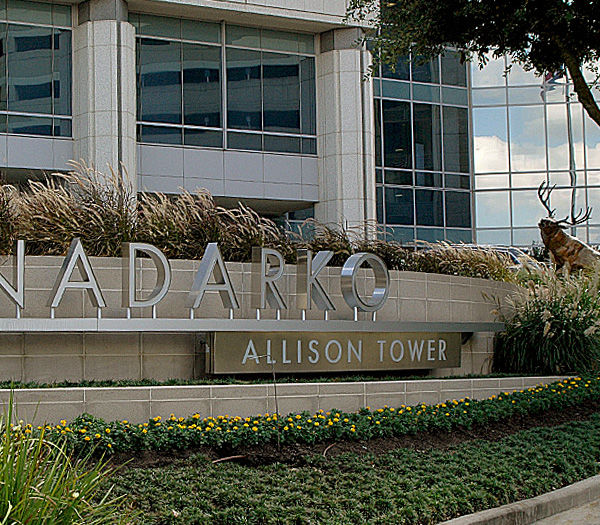 Allison Tower Monument Sign