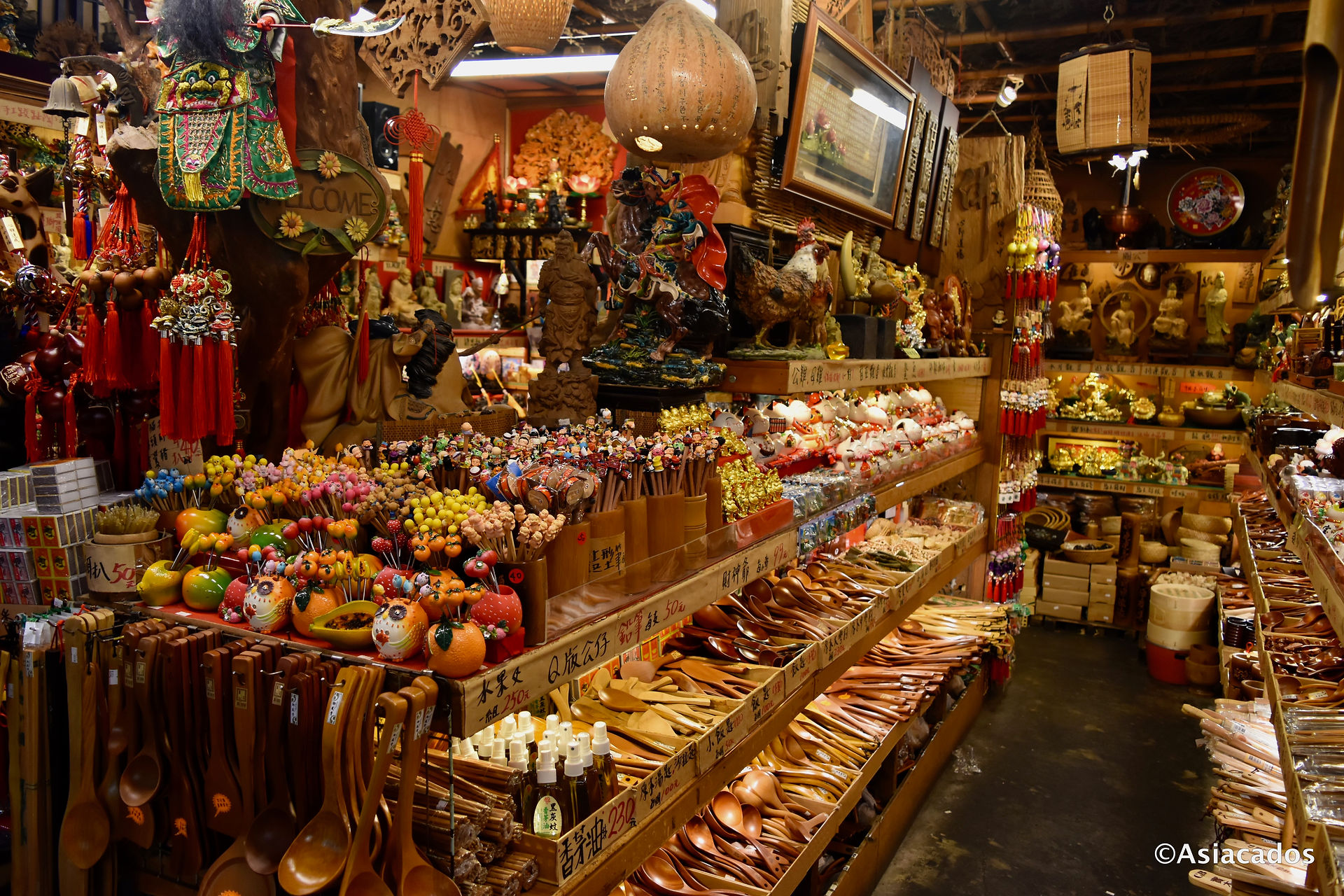 Un magasin parmi d'autres