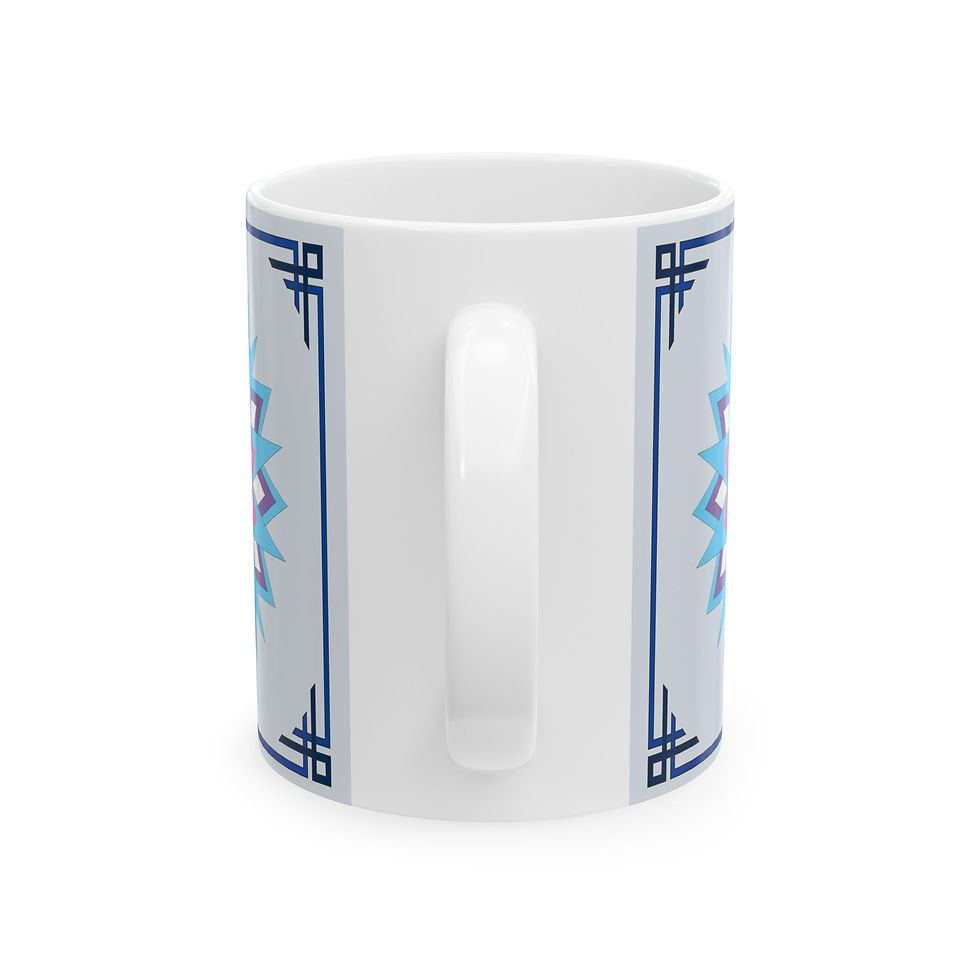 Thumbnail: Star Burst Quilt Design ceramic mug with vibrant colors