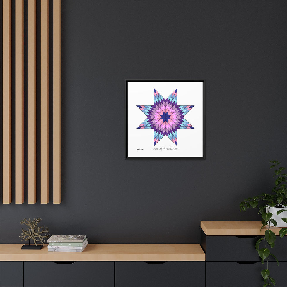 Thumbnail: Star of Bethlehem Quilt Design Framed Wall Art.