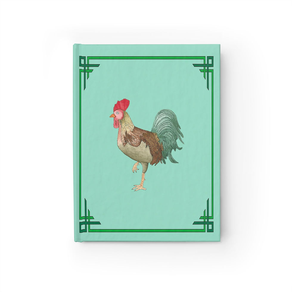 Michael Rooster brown green feathers journal cover