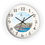Thumbnail: Pigeon Point Lighthouse nautical designer clock