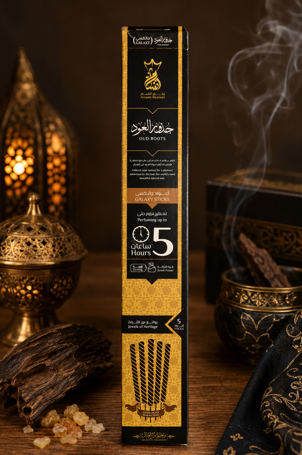 Arabian Oud Sticks