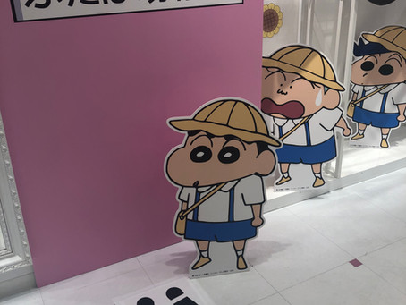 しんちゃん!(^^)!