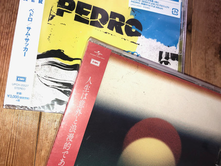 PEDRO