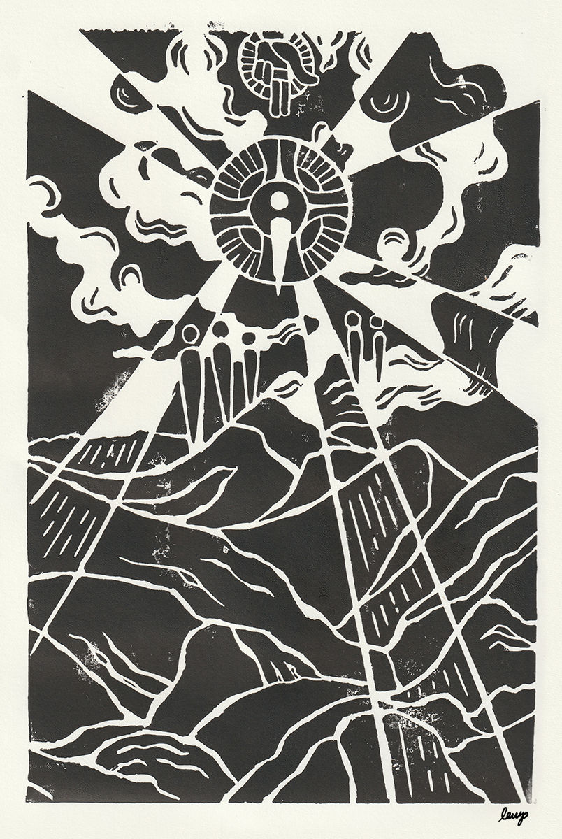 Transfiguration by Rev. Lauren Wright Pittman, Sanctified Art