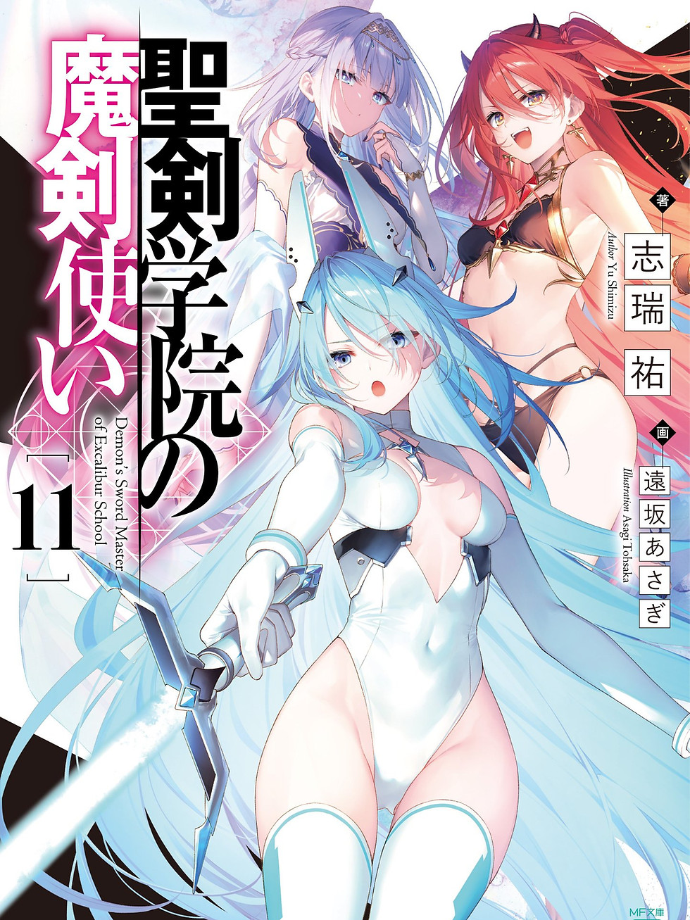 Fgo2lSNXkAE0deT.jpg