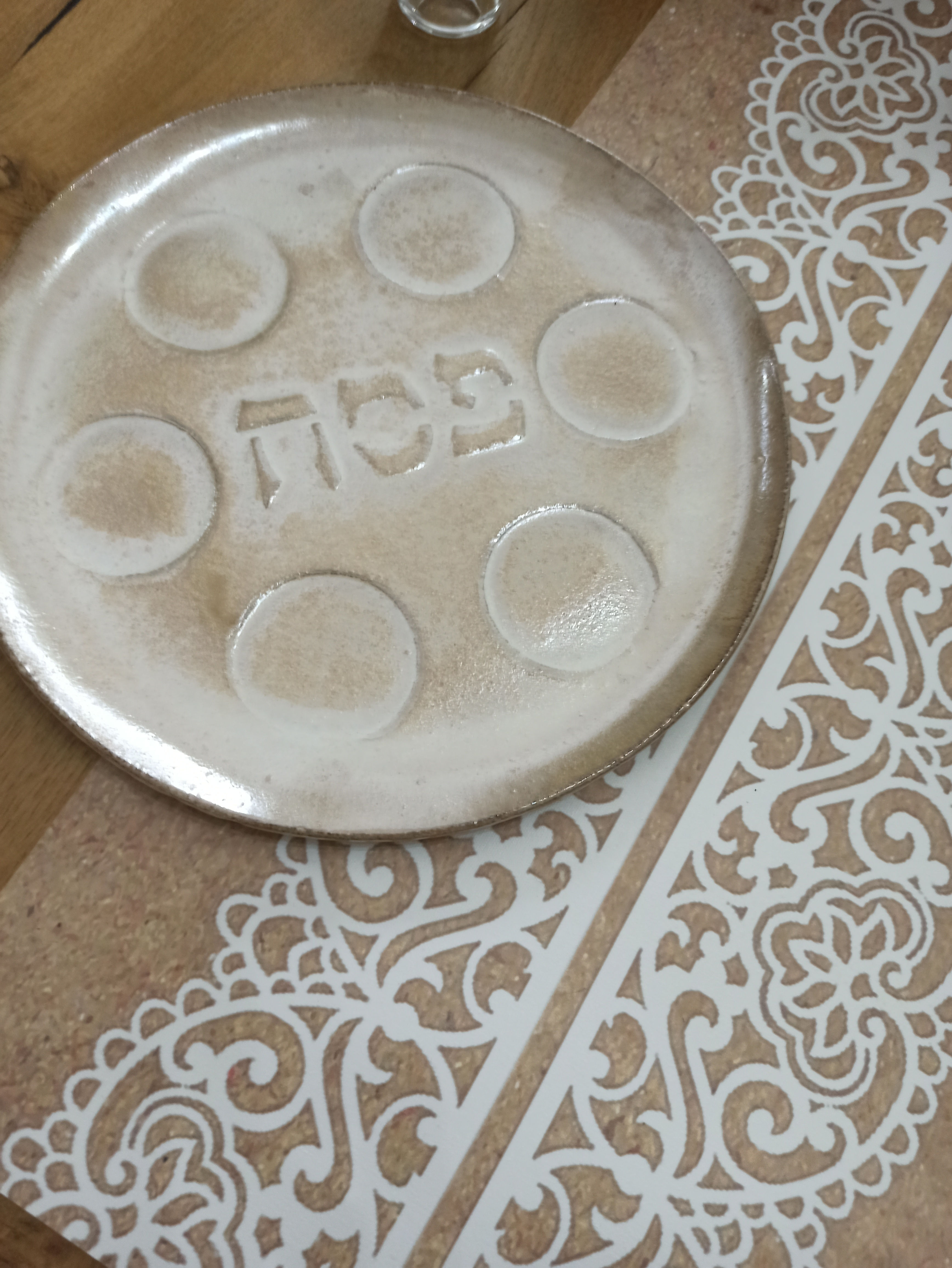 קערת קרמיקה זהב חום