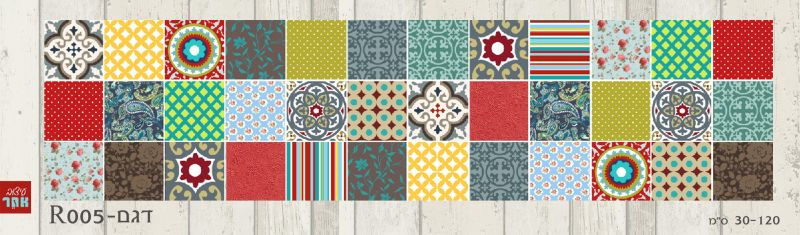 Rראנר לשולחן דגם 005 מ