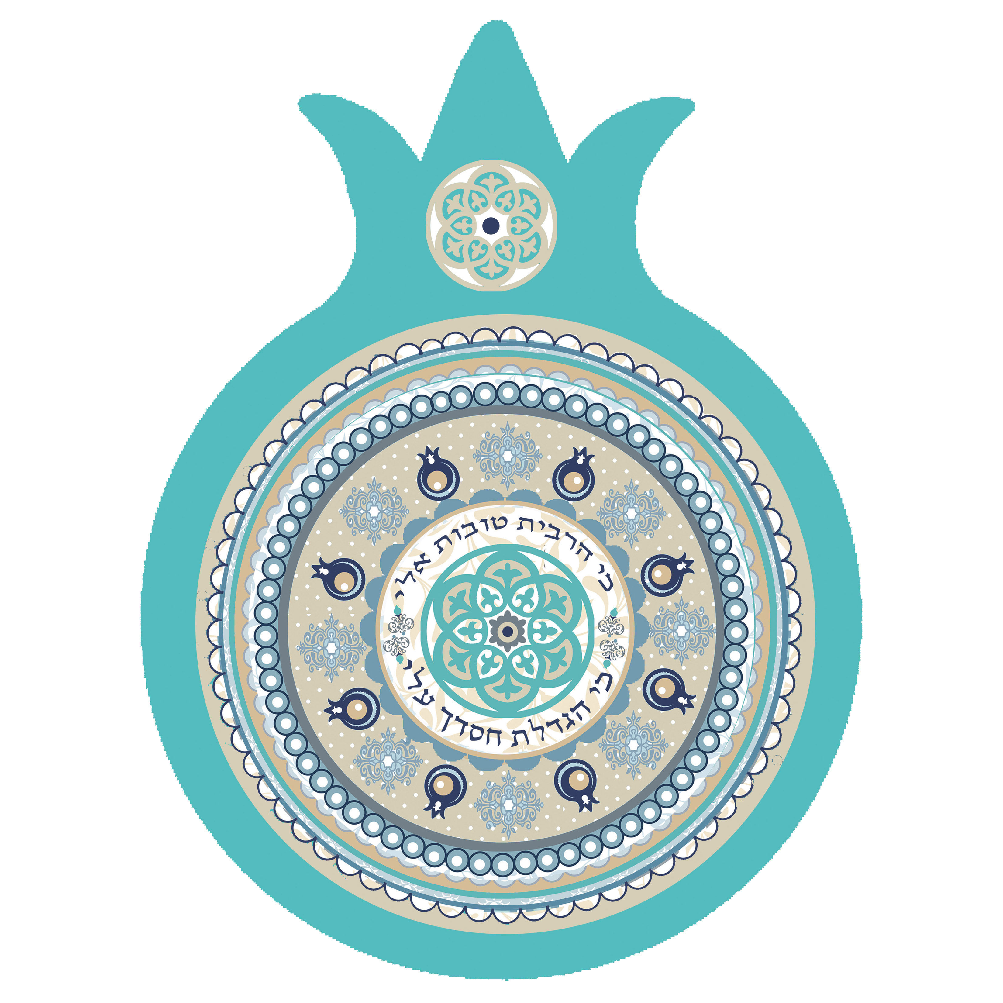 רימון מגנט כי הרבית תכלת טורקיז