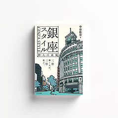 名称未設定-1.png
