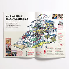 名称未設定-1.png