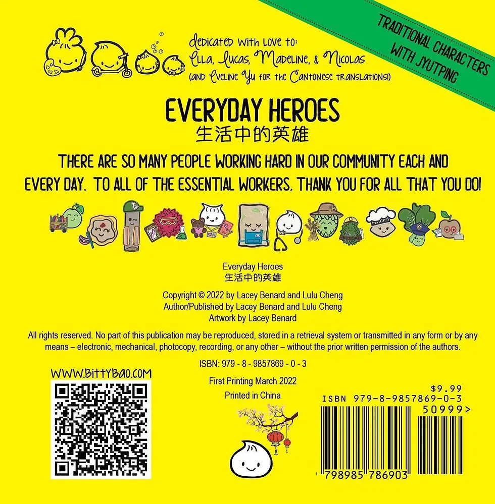Thumbnail: Everyday Heroes 生活中的英雄 - Cantonese
