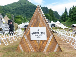 【掲載】WEDDING PARTYの模様を取材いただきました