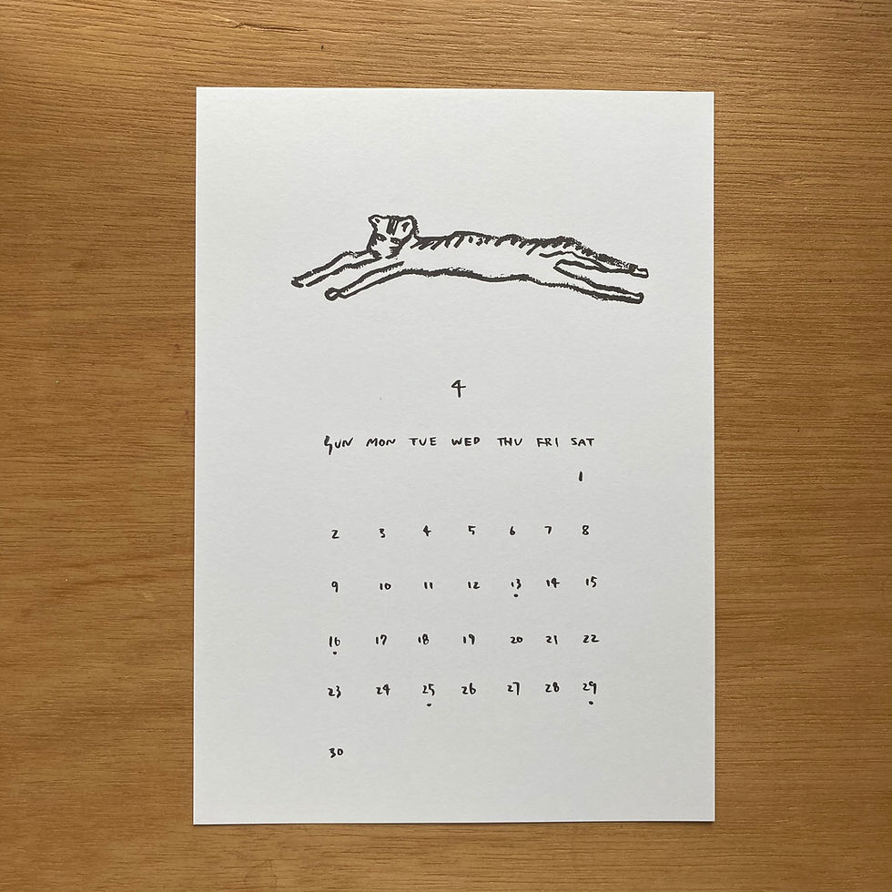 サムネイル： 2023 Living calendar