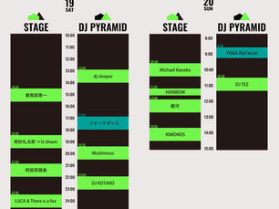 タイムテーブル発表！