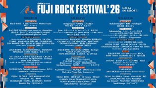 【FUJI ROCK FESTIVAL'26 】PYRAMID GARDENラインナップ発表！ 