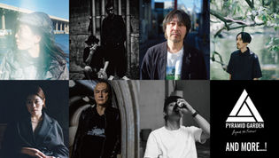 アーティスト第一弾発表！