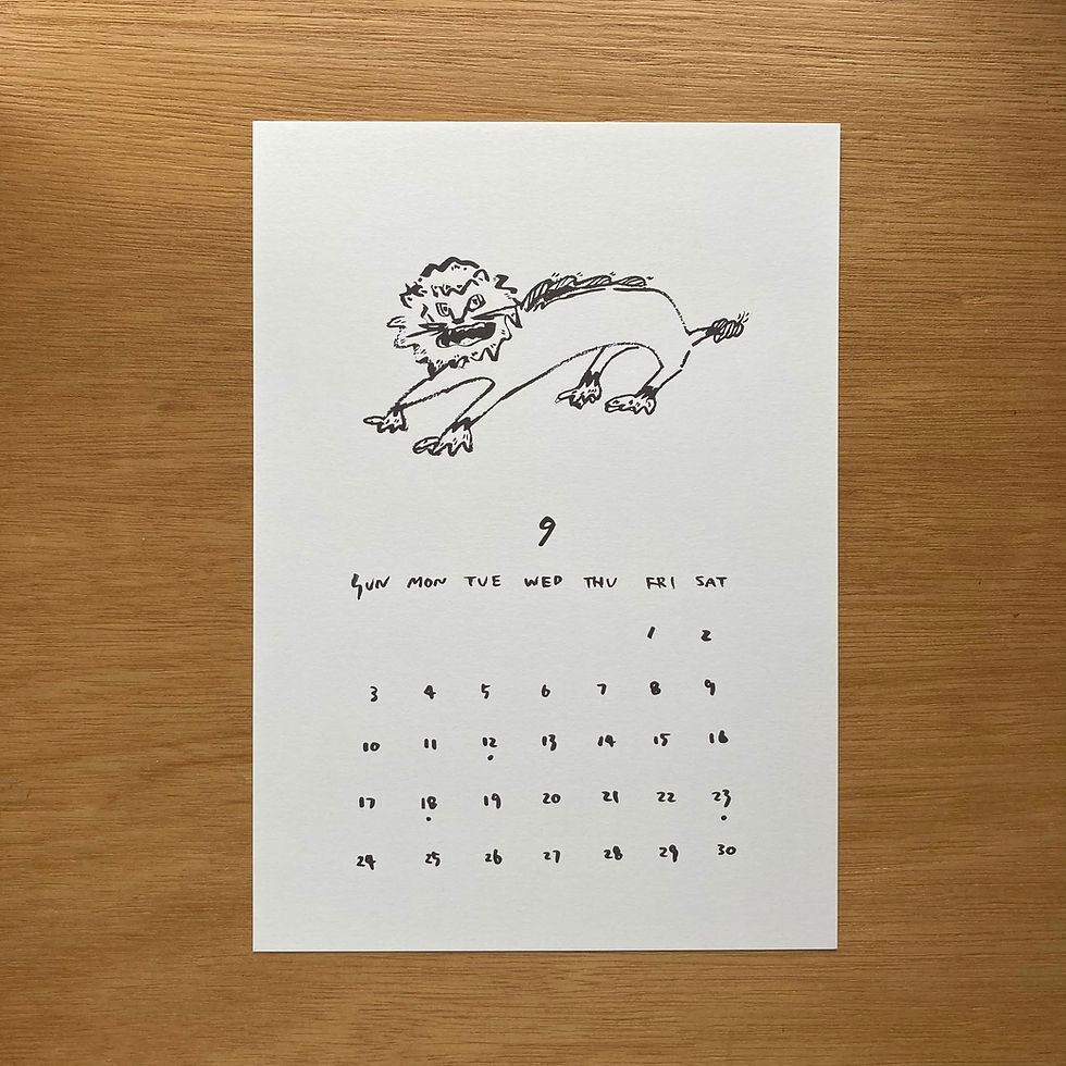 サムネイル： 2023 Living calendar