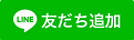 ja.png
